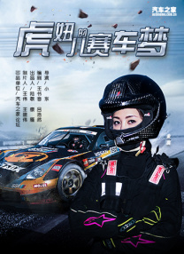 狠狠色狠色综合曰曰